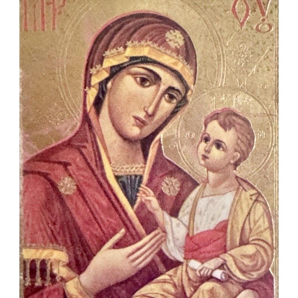 Byzantine Theotokos Madonna & Child Miniature Icon Gold Frame Christ Orthodox